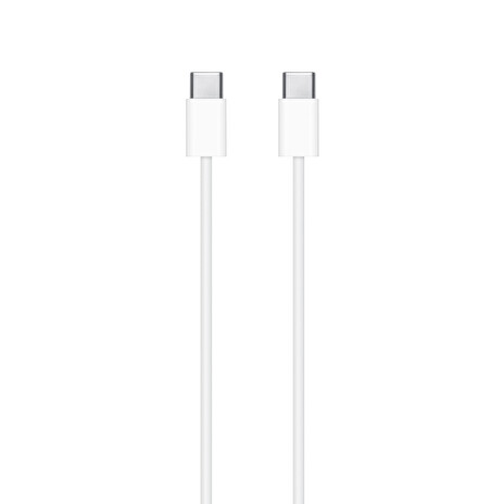 USB-C Charge Cable (1m)