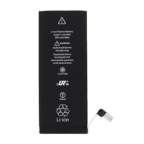 Apple iPhone 6 Baterie 1810mAh Li-Ion Polymer r.v. 2015/2016/17 OEM (Bulk)