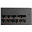 GIGABYTE zdroj AORUS P750W 80+ GOLD Modular