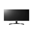 LG MT IPS LCD LED 34" 34WL500 - IPS panel, 2560x1080, 21:9, 5ms, 2xHDMI