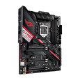 ASUS MB Sc LGA 1200 ROG STRIX Z490-H GAMING, Intel Z490, 4xDD4, VGA