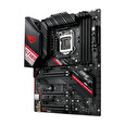 ASUS MB Sc LGA 1200 ROG STRIX Z490-H GAMING, Intel Z490, 4xDD4, VGA