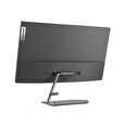 Lenovo Q27h-10 27"/2560x1440/1000:1/4ms/16:9