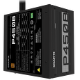 GIGABYTE zdroj 450W 80PLUS Bronze