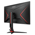 27" LED AOC Q27G2U-QHD,VA,144hz,HDMI,DP,USB