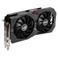 ASUS VGA NVIDIA ROG-STRIX-GTX1650-4GD6-GAMING, GTX 1650, 4GB GDDR6, 2xHDMI, 2xDP