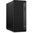 HP EliteDesk 800 G6 TWR i5-10500/8GB/256SSD/DVD/W10P 2xDisplayPort+HDMI