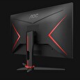 24" LED AOC 24G2AE - FHD,IPS,144Hz,HDMI,DP,repro