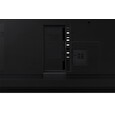 85" LED Samsung QB85R - UHD,300cd,16/7