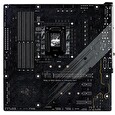 ASUS ROG STRIX B560-G GAMING WIFI