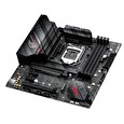 ASUS ROG STRIX B560-G GAMING WIFI
