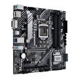 ASUS PRIME H570M-PLUS