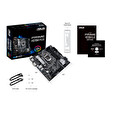 ASUS PRIME H570M-PLUS