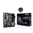 ASUS PRIME H570M-PLUS
