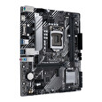 ASUS PRIME B560M-K
