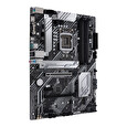 ASUS PRIME B560-PLUS