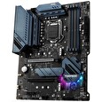 MSI MAG B560 TORPEDO / LGA 1200 / Intel B560 / 4x DDR4 DIMM / 3x M.2 / HDMI / DP / USB-C / ATX