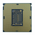 Intel Core i7-11700KF / Rocket Lake / LGA1200 / max. 5,0GHz / 8C/16T / 16MB / 125W TDP / bez VGA / BOX bez chl.