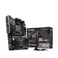 MSI MB Sc AM4 MEG B550 UNIFY, AMD B550, 4xDDR4, VGA, ATX