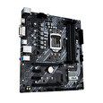 ASUS PRIME B460M-A R2.0