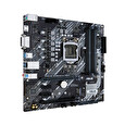 ASUS PRIME B460M-A R2.0