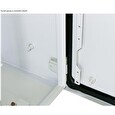 19" venkovní vodotěsný rozvaděč s krytím IP55, 17U, hloubka 210mm, šedý
