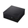 ASUS PN50-E1 R7 4700U/1*M.2 Slot+ 2.5" slot/0G/bez OS