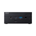 ASUS PN50-E1 R7 4700U/1*M.2 Slot+ 2.5" slot/0G/bez OS