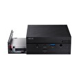 ASUS PN50-E1 R7 4700U/1*M.2 Slot+ 2.5" slot/0G/bez OS