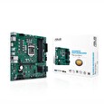 ASUS PRO Q570M-C/CSM