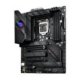 ASUS ROG STRIX B560-E GAMING WIFI