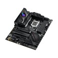 ASUS ROG STRIX B560-E GAMING WIFI