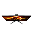 AOC MT VA LCD WLED 23,8" 24G2SU/BK - VA panel, 1920x1080, 165Hz, 2xHDMI, DP, USB 3.1, pivot, repro