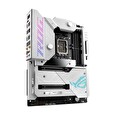 ASUS ROG MAXIMUS Z690 FORMULA