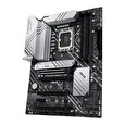 ASUS PRIME Z690-P