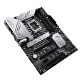 ASUS PRIME Z690-P