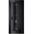 Samsung LFD 32" LH32QMRBBGCXEN 1920 x 1080 , 8ms, HDMI, repro, VESA