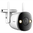 Imou IP kamera Bullet 2E-D/ Bullet/ Wi-Fi/ 2Mpix/ krytí IP67/ objektiv 2,8mm/ 16x digitální zoom/ H.264/ IR až 30m/ CZ