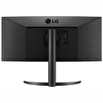 LG monitor 34WP85 zakřivený IPS / 34" / 3440x1440 / 1000:1 / 5ms / 300cd / 60Hz / 2xHDMI / DP / USB-C