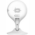 Imou IP kamera Cue 2/ vnitřní/ Wi-Fi/ 2Mpix/ objektiv 2,8mm/ 16x digitální zoom/ H.265/ IR až 10m/ CZ app