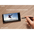 Samsung Galaxy S22 Ultra/12GB/256GB/Black