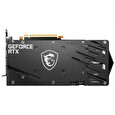 MSI GeForce RTX 3050 GAMING X 8G / 8GB GDDR6 / PCI-E / 3x DP / HDMI / LHR