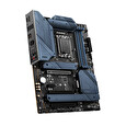 MSI MAG Z690 TORPEDO