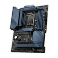 MSI MAG Z690 TORPEDO