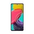 Samsung Galaxy M53 (M536), 5G, 6/128 GB, EU, hnědá