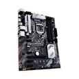 ASUS MB Sc LGA 1200 PRIME Z490-P, Intel Z490, 4xDDR4, M.2, VGA