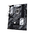 ASUS MB Sc LGA 1200 PRIME Z490-P, Intel Z490, 4xDDR4, M.2, VGA