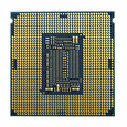 CPU Intel Core i7-10700 2,90GHz 16MB L3 LGA1200, BOX