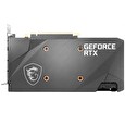 MSI GeForce RTX 3070 VENTUS 3X PLUS 8G OC LHR / 8GB GDDR6 / PCI-E / 3x DP / HDMI