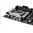 ASUS MB Sc LGA1700 PRIME B660-PLUS DDR4, Intel B660, 4xDDR4, 1xDP, 1xHDMI, 1xVGA